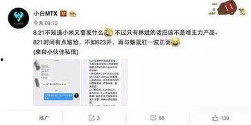 吃瓜视频在线观看 独家爆料网免费爆料在线观看,独家爆料与免费爆料，吃瓜视频带你一探究竟